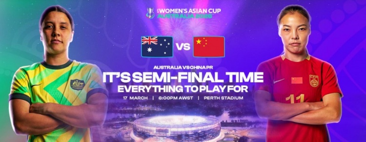 九游娱乐官网-东道主来势汹汹！澳大利亚女足26人名单中有23人来自欧美联赛